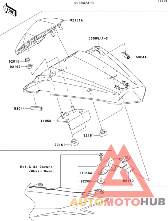 Accessory(single seat cover)