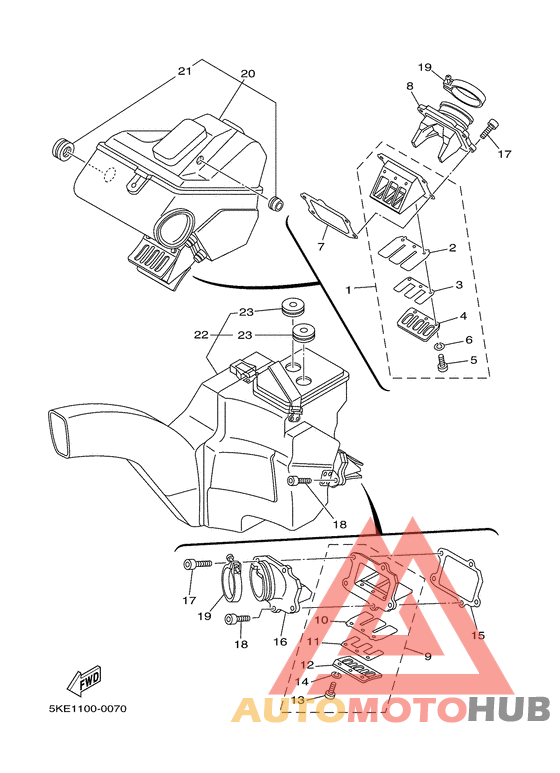 Впускная система