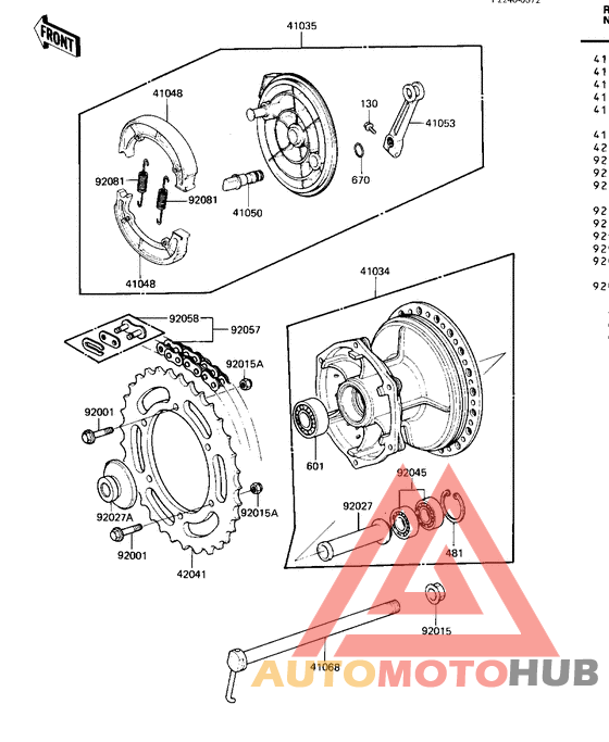 Rear hub/brake/chain