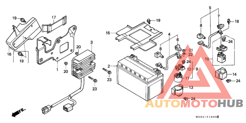 Аккумулятор