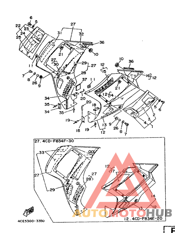 Обтекатель 2