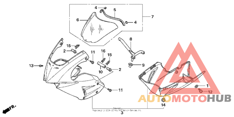Обтекатель