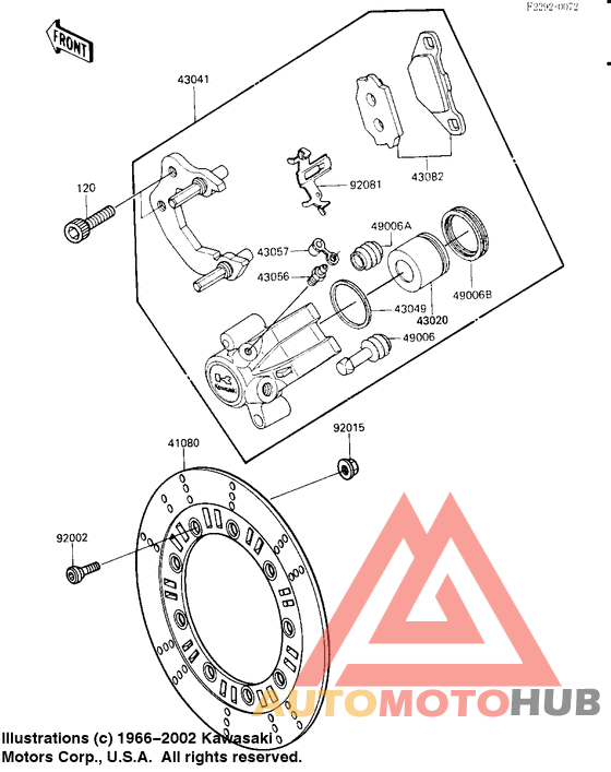 Передний суппорт