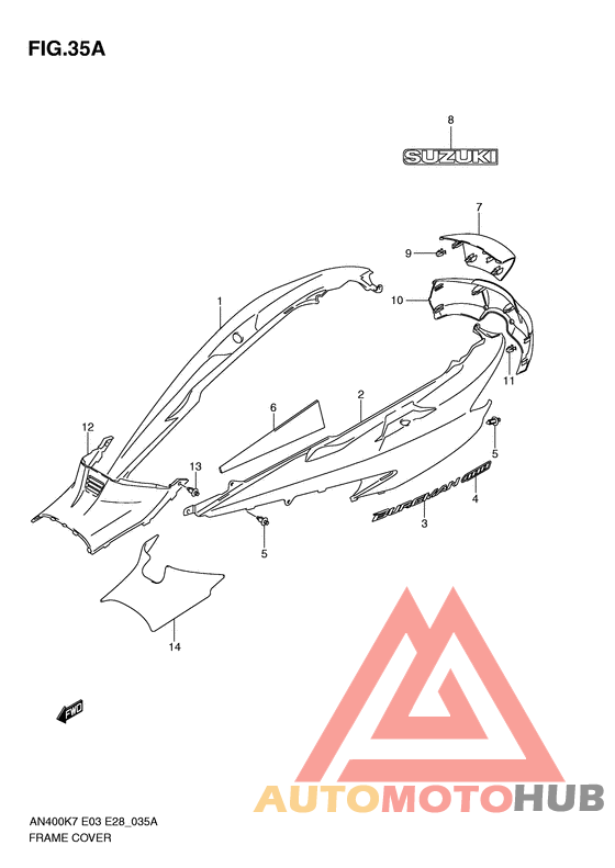 Обтекатель задний