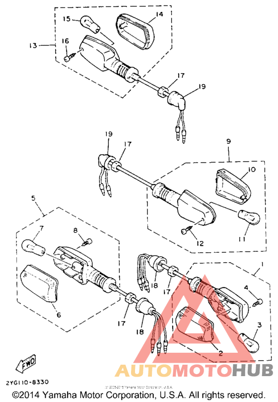 Поворотники