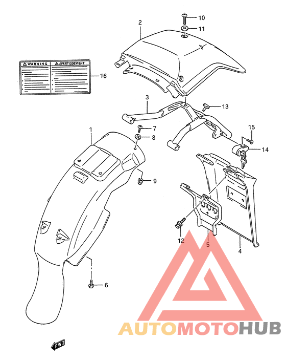 Заднее крыло