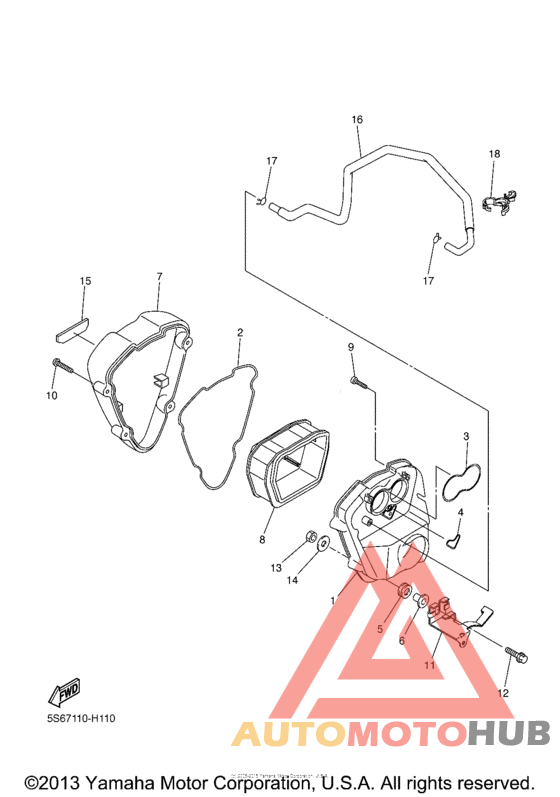 Впускная система