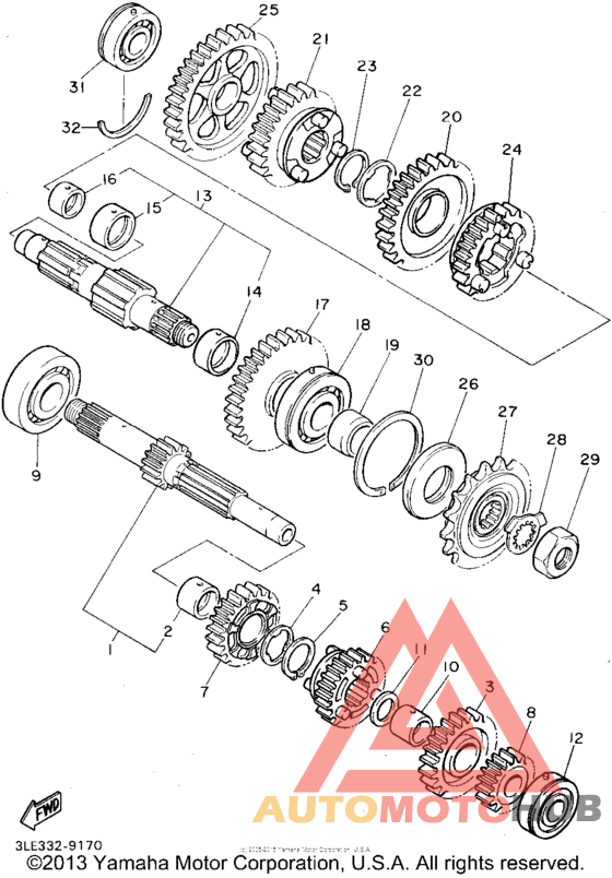 Трансмиссия