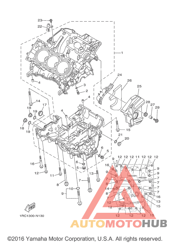 Картер двигателя