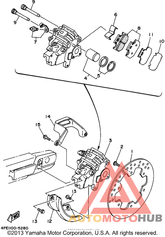 Задний суппорт