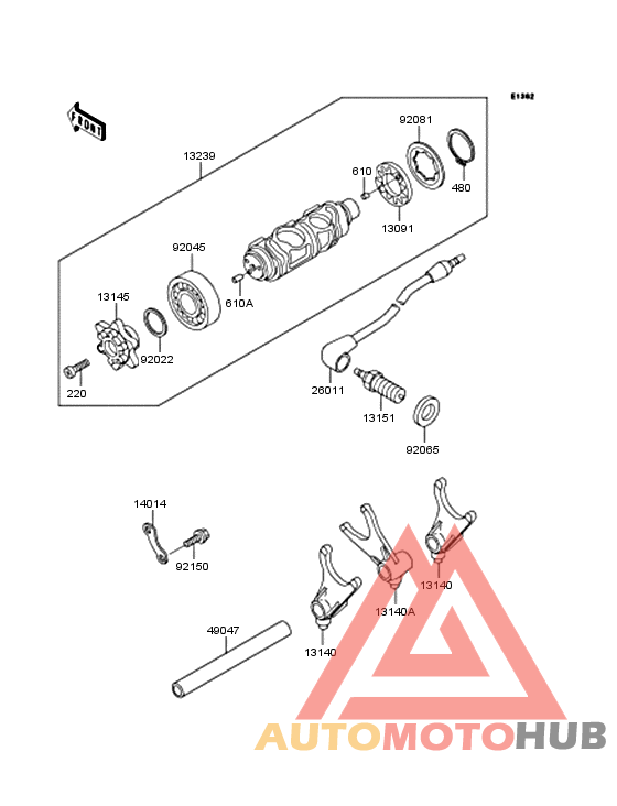 Gear change drum & forks