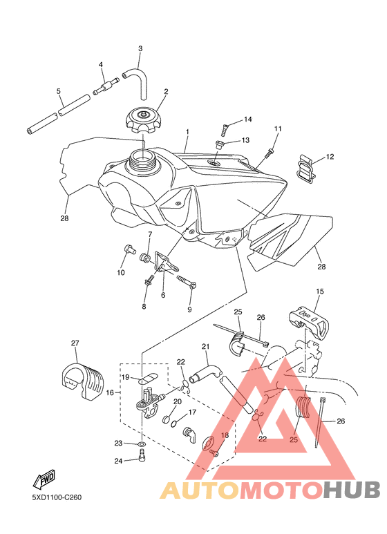 Топливный бак