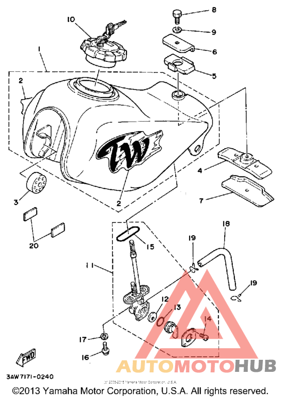 Топливный бак