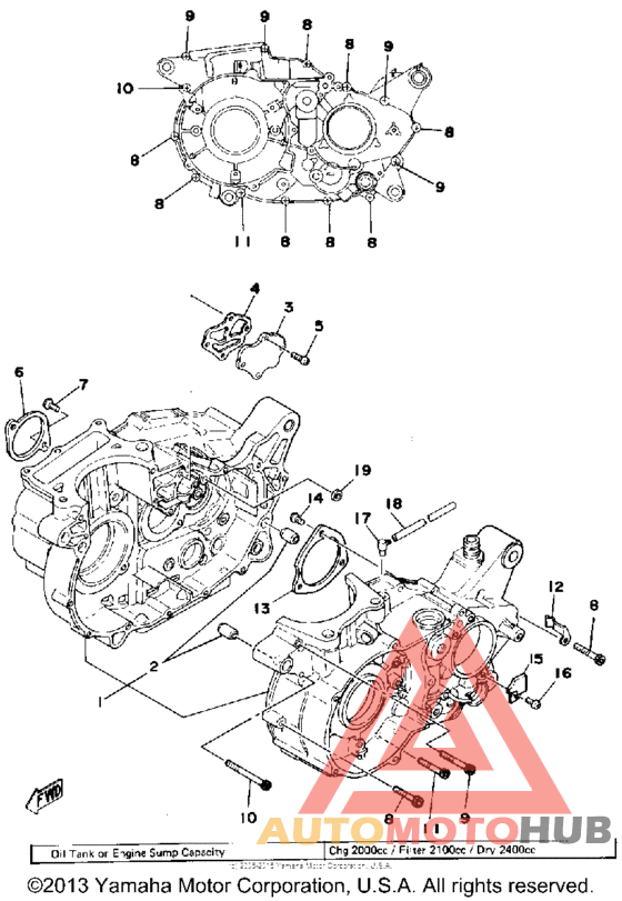 Картер двигателя