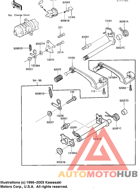 Переключатель передач