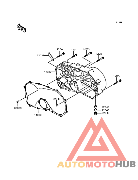 Right engine cover
