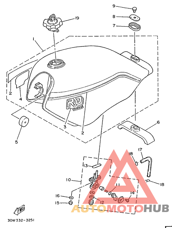 Топливный бак