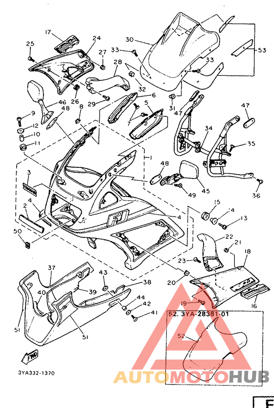 Обтекатель 1
