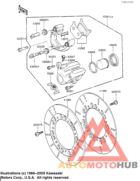 Передний суппорт