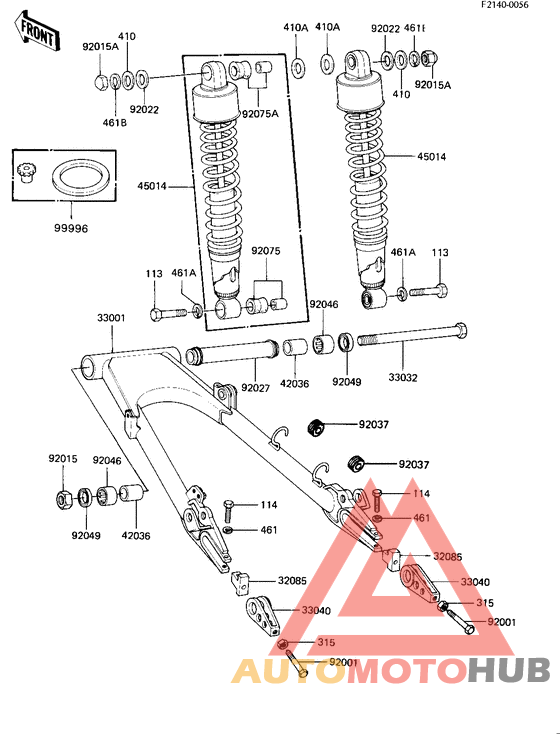 Swing arm/shock absorbers