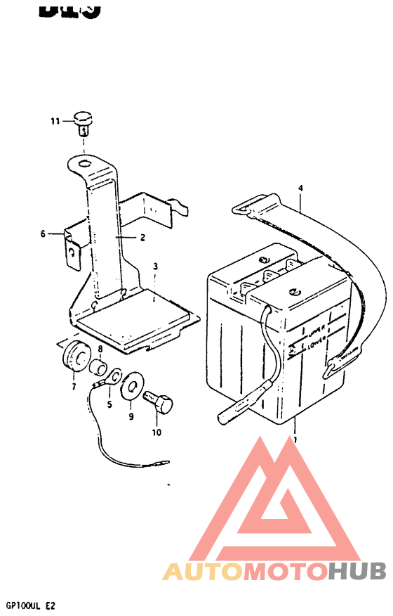 Аккумулятор