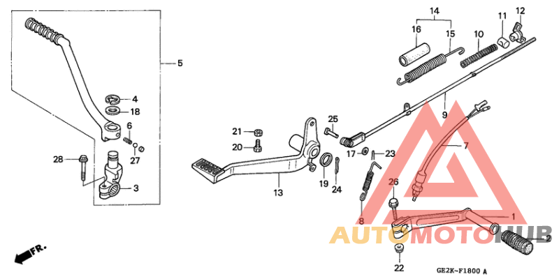 Pedal/kick starter arm