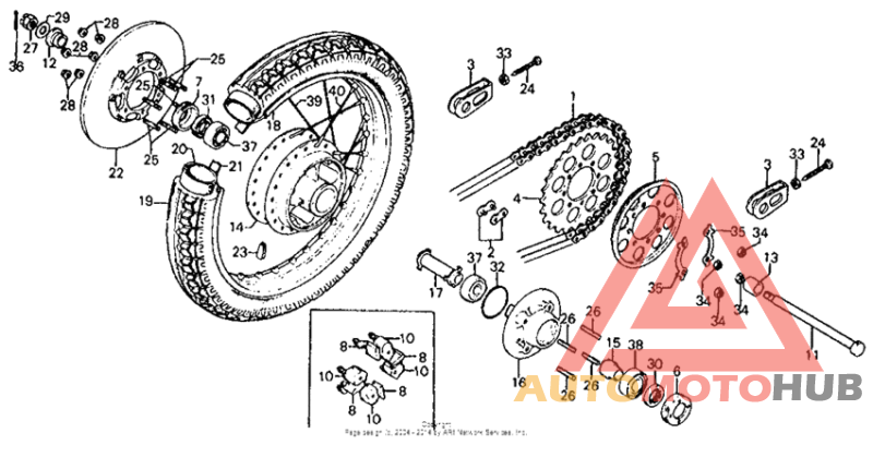 Rear wheel + disc + drive chain
