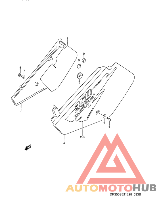 Обтекатель задний