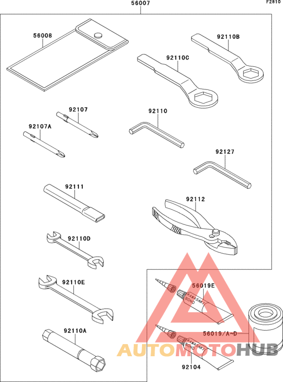 Инструмент