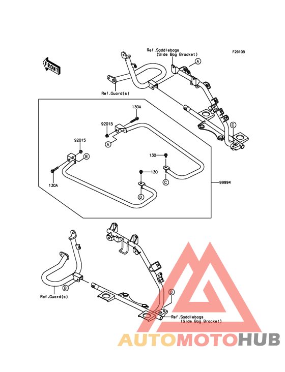 Accessory(Saddlebag Rails)