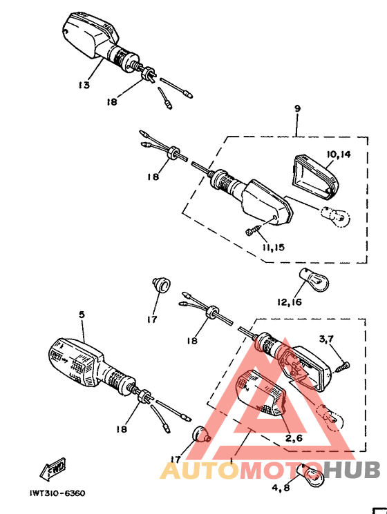 Поворотники