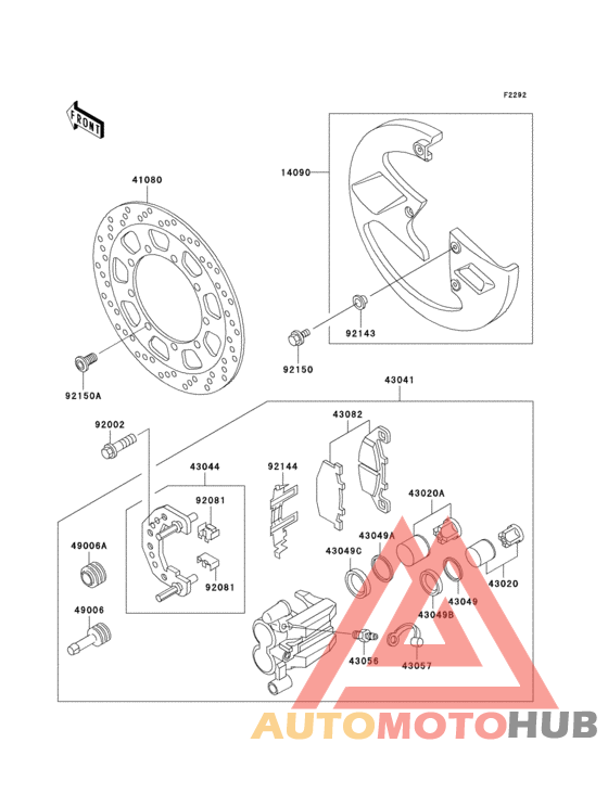 Передний тормоз