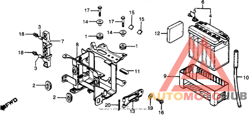 Аккумулятор