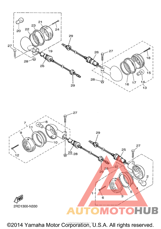 Поворотники