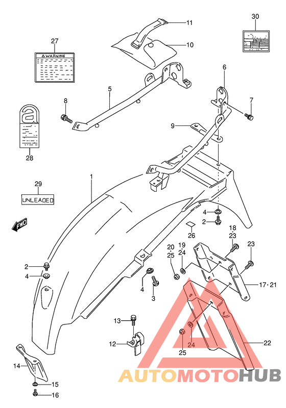 Заднее крыло