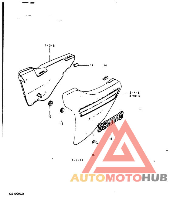 Обтекатель задний