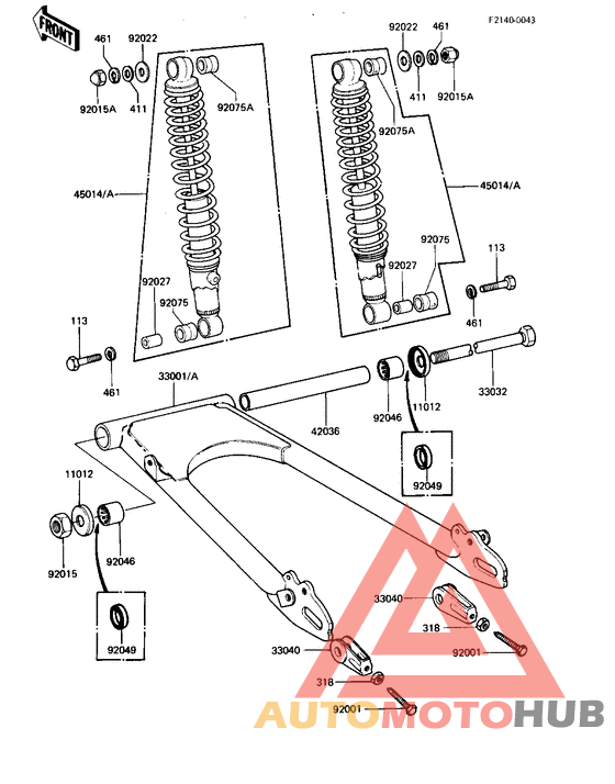Swing arm/shock absorbers