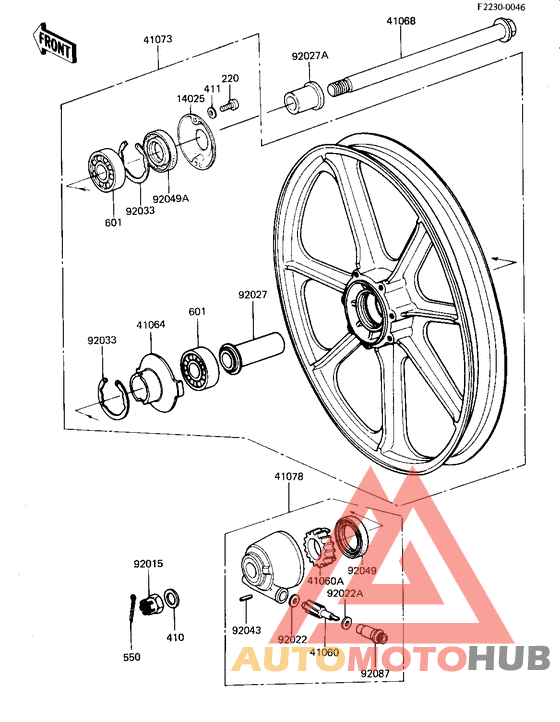 Front wheel/hub