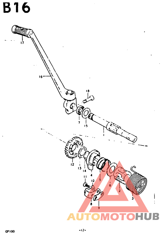 Ножной стартер