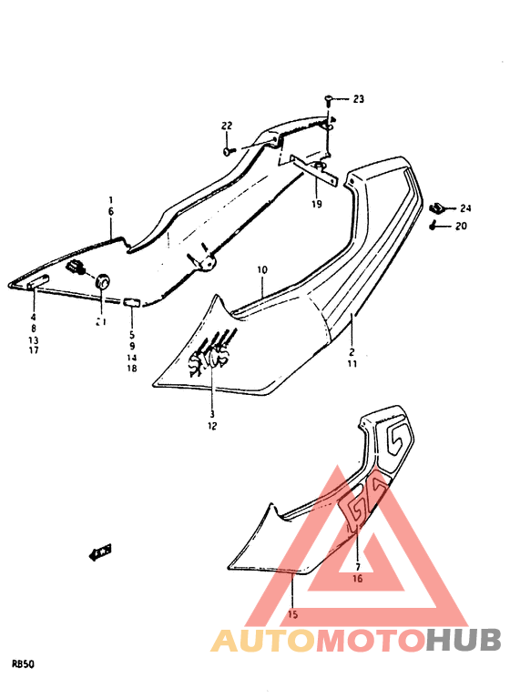 Обтекатель задний