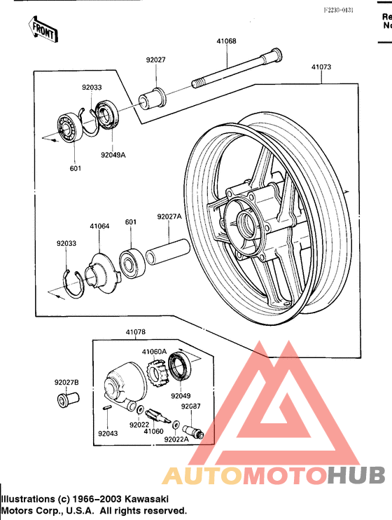 Front wheel/hub