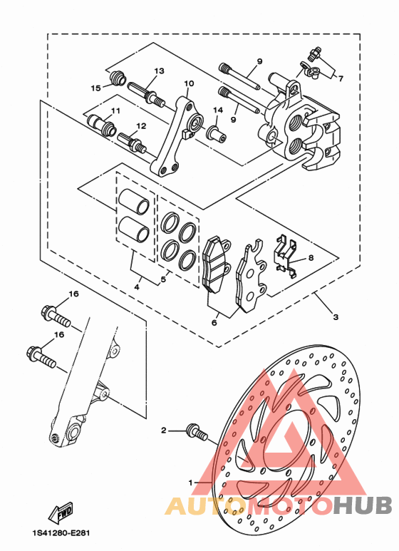 Передний суппорт