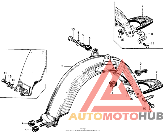 Задний бампер