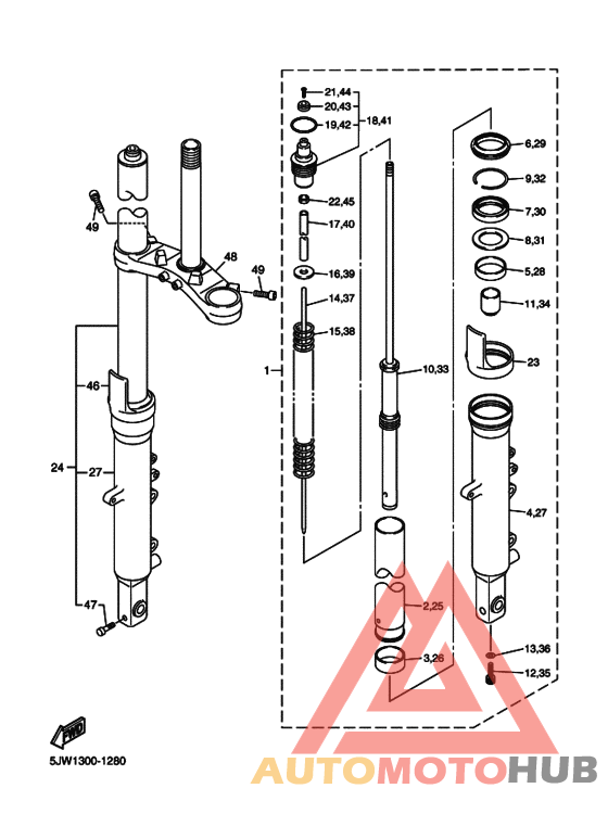 Вилка передней оси