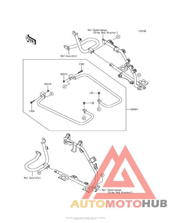 Accessory (Saddlebag Rails)