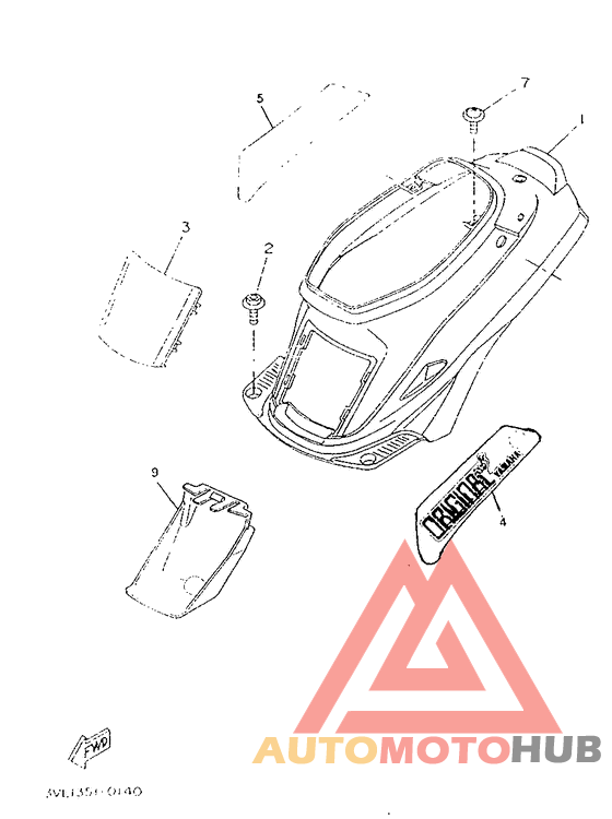 Side cover / oil tank