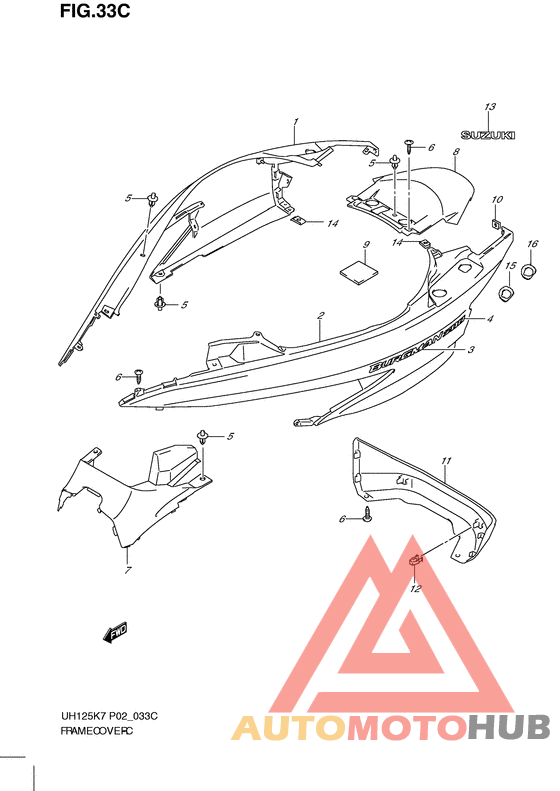 Обтекатель задний