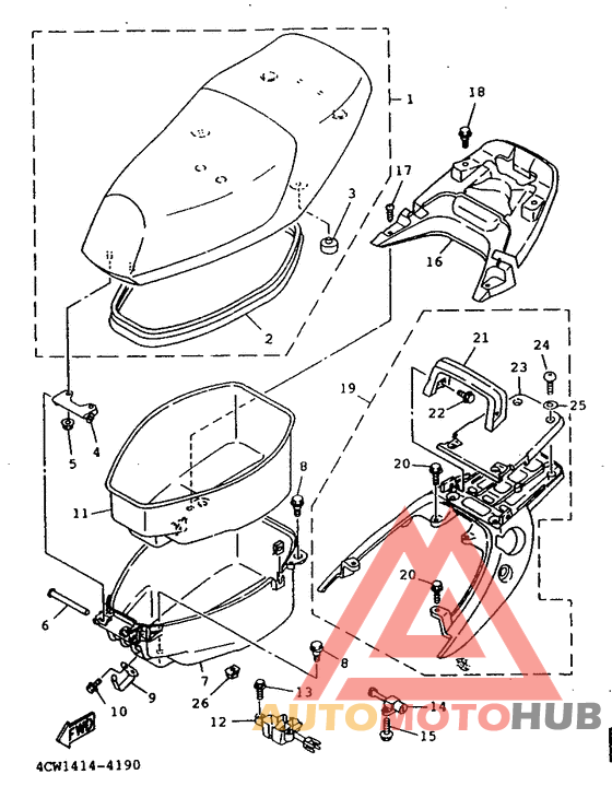 Seat. carrier