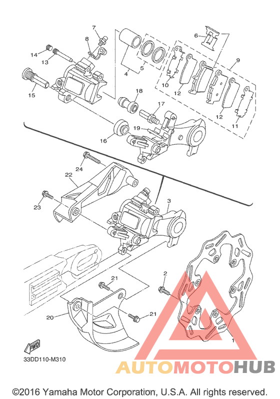 Задний суппорт