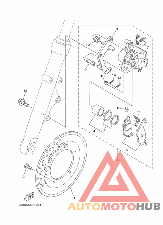 Передний суппорт